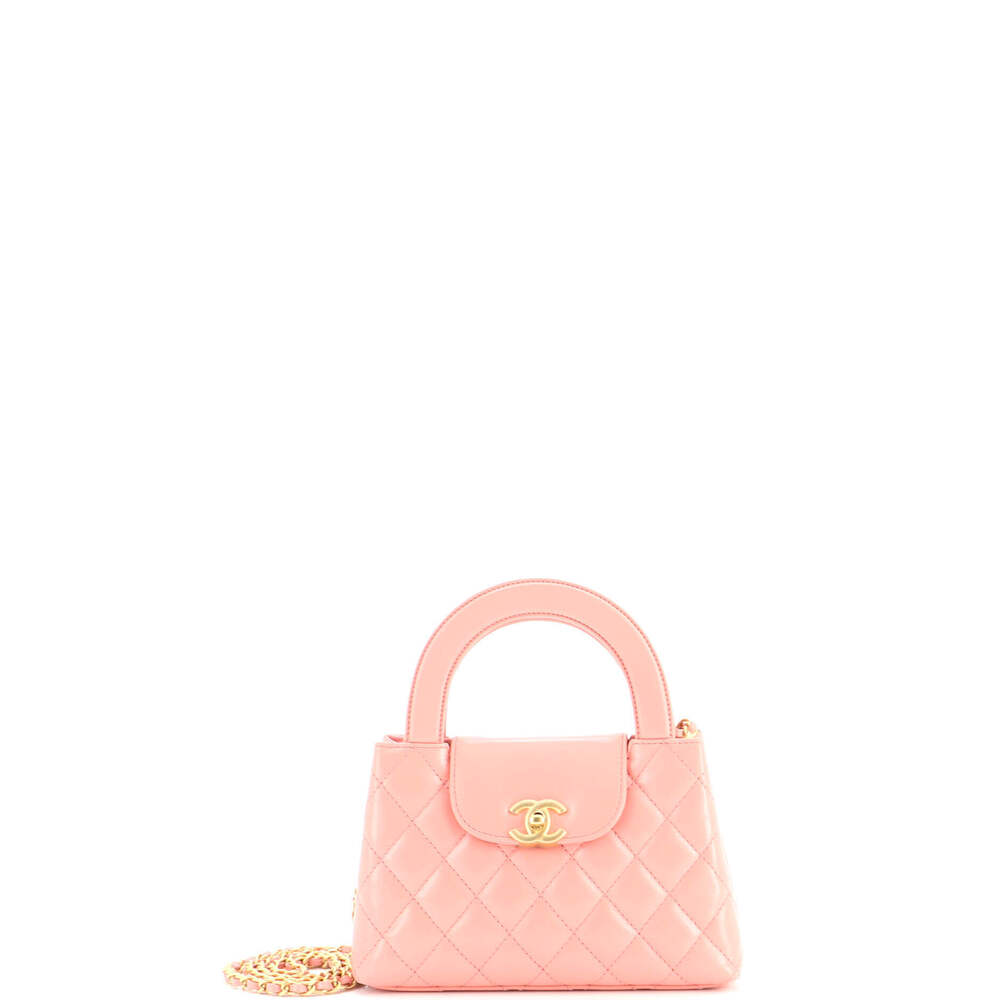 Chanel Mini Kelly Top Handle Shopping Bag Quilted Shiny Aged Calfskin